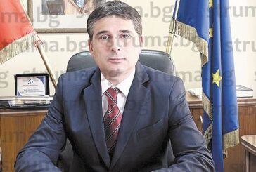 Губернаторът Ст. Христов загуби поредно дело срещу ОбС - Благоевград