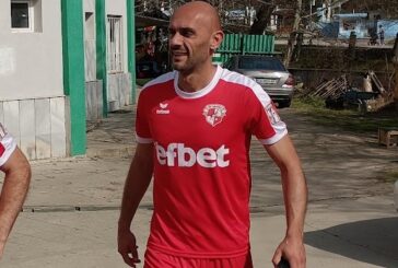 39-г. ветеран се завръща след наказание в „Банско“