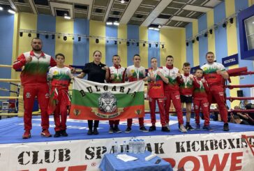 Надеждите на СК „Патриот“ с 5 медала в Пазарджик