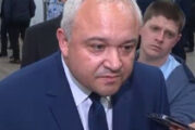 Демерджиев: Надделява версията, че убийците на Къро не са българи