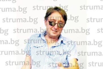 Благоевградският бизнесмен Георги Грънчаров-Джорджо заловен да шофира след употреба на кокаин