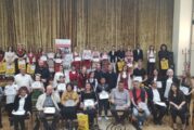 Американски студенти пяха български народни песни след завършен курс в Кюстендил