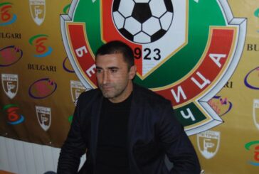 Ощавиха до кокал „Беласица“ с рекордна глоба за Втора лига