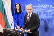 ОФИЦИАЛНО: Обявиха министрите в кабинета „Денков-Габриел”