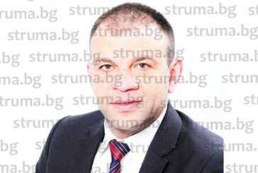 БСП депутатът Б. Боцев със сътрудник, спец в икономическите ни отношения с Русия