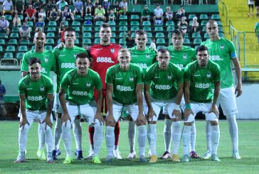В Швейцария пресметнаха: „Пирин“ и „Берое“ с най-неопитните отбори в българския футбол