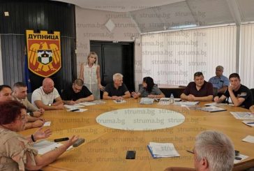 Партиите в Дупница не се разбраха за ОИК, „Възраждане” не отстъпиха за секретарското място, председателското е на ГЕРБ