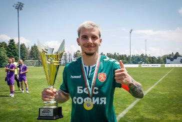 Червен картон на голмайстора спря „Марек“ срещу ловчанлии, 1000 на „Бончук“ скочиха на съдията