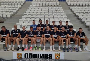 Първа тренировка на Марек Юнион Ивкони