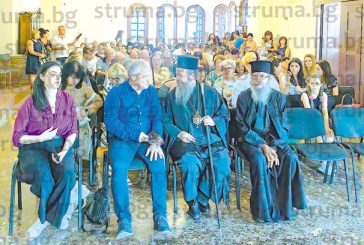 За пети път ценители на класическата музика от цяла България стигнаха по „Неотъпкана пътека” до Ковачевица