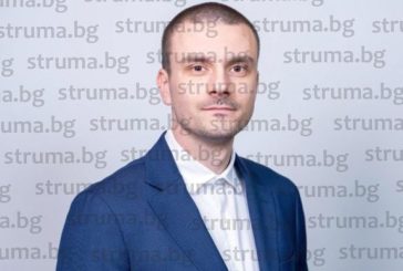 ИТН издига депутата Ст. Богдански за кмет на Благоевград
