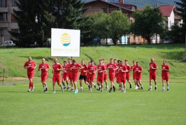 „Банско“ пуска свободен вход за феновете на мача с дубъла на „Левски“