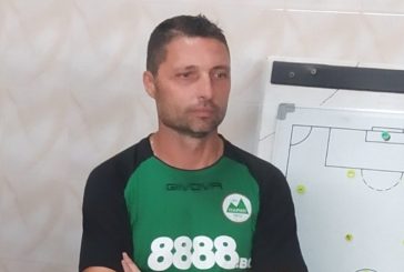 „Пирин“ /ГД/ уреди непланирана контрола с гърци след отлагането на първенството