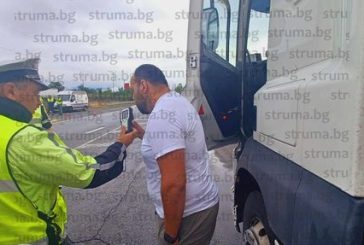 Жена е сред първите трима шофьори в Кюстендилско с конфискувани автомобили