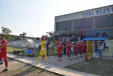 „Беласица“ падна в дербито на столетниците край Дунава