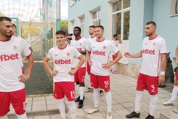 „Беласица“ уплътнява с международна контрола паузата до мача с „Марек“