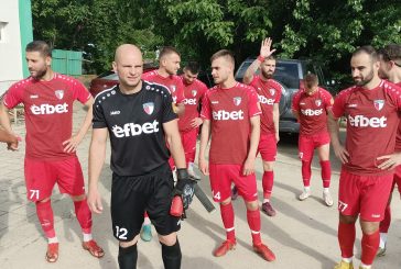 Футболистите на „Марек“ отличници сред новаците след първите 4 кръга във Втора лига