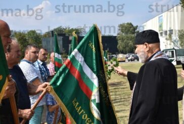 12 казана курбан раздадоха на традиционния събор на ЛРД „Сокол 1911“, заради дъждовното време част от ловджиите отмениха „излета“, други смениха по 2 тоалета