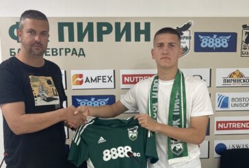 Здраво закъсалият в елита „Пирин“ подаде футболист и двама треньори в националния отбор до 17 г. за лагер с мачове в Германия
