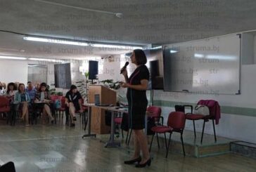 На работно съвещание в Благоевград! Началникът на РУО Ив. Златанов предупреди директорите да се готвят за регионално външно оценяване, за да няма седмокласници, изкарали 7-8 точки по математика на НВО