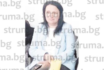 Началникът на РУ на МВР - Дупница нареди разследване срещу полицай Сл. Мутафчийски за закани срещу ВиК шефката Кр. Иванова