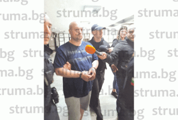Уволниха благоевградския граничен полицай Атанас Коцев, докато стои заключен 5-и месец в ареста с обвинение за подкуп