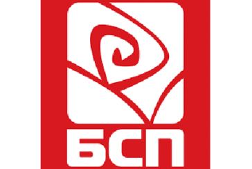 БСП сигнализира в ЦИК за стотици дублирани имена в списъците за подкрепа на 4-ма независими кандидати за кмет на Благоевград