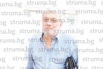 Кадровата криза в МБАЛ - Благоевград се задълбочава, двама началници на отделения подадоха молби за напускане