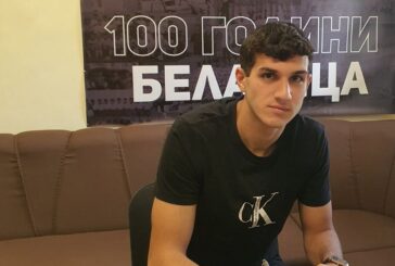 Арменското попълнение на комитите се оказа юноша на „Фиорентина“