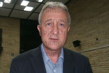 ЖАЛБА В ОИК И ЦИК! Анонимен поиска заличаване на коалицията, издигнала В. Гърменов за кмет на Разлог заради ползване на печат-менте
