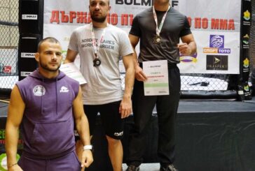Перничанин с титла на смесени бойни изкуства, майка му го подкрепя от трибуните в Ямбол