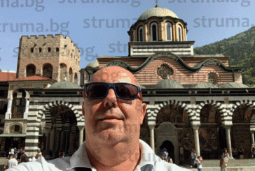 Бившият вътрешен министър проф. Веселин Вучков пред „Струма“: Обичам полицаите и пожарникарите, но МВР се нуждае от дълбока реформа, защото е преданалогова структура