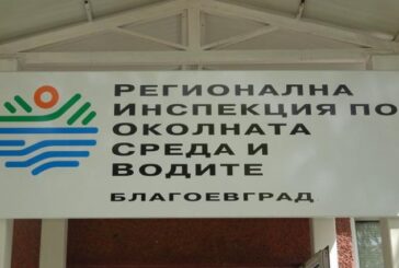 РИОСВ констатира: Заведенията в Рилското корито с неизрядна канализация, замърсяват реките с фекални води