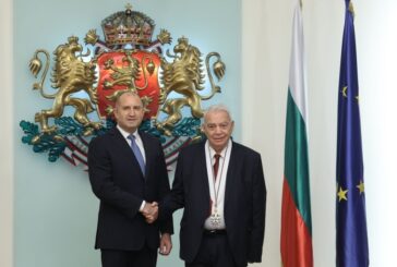Президентът удостои с орден „Стара планина“ първа степен родения в Дупница проф. Р. Шекерджийски - бащата на беналгина