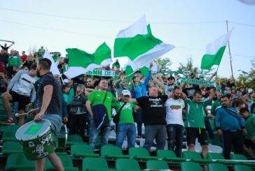 Ултрасите на „Пирин“ обявиха за свой приоритет купата пред първенството