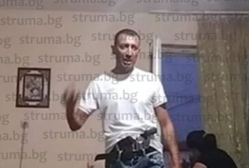 Нов скандал в благоевградския арест! Изнасилвачът от Петрич Митко Соколов блудствал със съкилийник