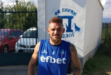 Няма отлепяне от дъното за разложани след домашна издънка без смяна