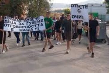 Шествие в памет на 17-годишния Стефан