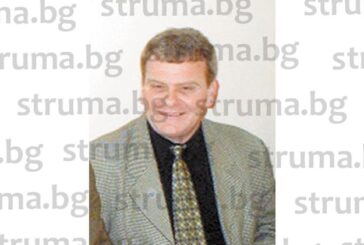 Валери Миленков напусна листата на БСП - Благоевград, 11 дни спасиха Кр. Роячки от пропускане на избори 2023
