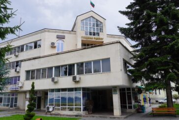 ОИК обяви имената на новите съветници в Разлог