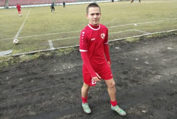 Четворна рокада в „Банско“ за визитата на тигрите