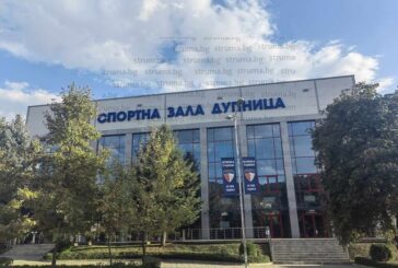ПРОВЕРКА РАЗКРИ: Офиси в спортната зала в Дупница ползвани като спални помещения от волейболистите на „Марек Юнион-Ивкони”, котелното е превърнато в частна дърводелска работилница