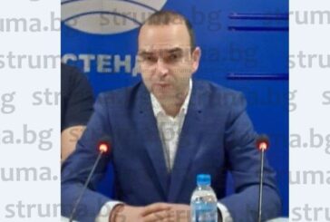 Новият кмет на Кюстендил ще работи с петима заместници, призова служителите да не абдикират от постовете