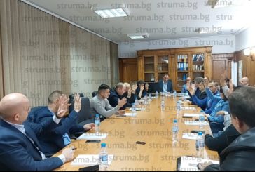 ГЕРБ първата официална група с регистрация в ОбС - Банско, съветниците одобриха харч от 145 000 лв. за игрище до Глазне