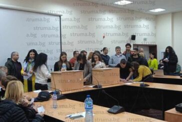 ОЧАКВАНО! С 66 гласа „за”, една бяла и една невалидна бюлетина преизбраха доц. Е. Каращранова за декан на Природо-математическия факултет на ЮЗУ