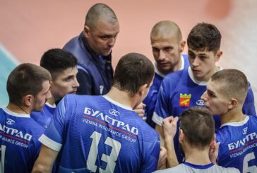 Хаос в програмата на „Пирин“ /Рз/ и „Марек“, годлевката Д. Рабаджиева единствената нашенка на световното клубно първенството