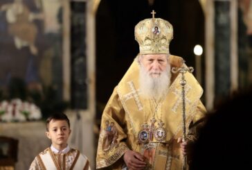 Патриарх Неофит: Нека дните от Рождественския пост да са за истинско покаяние и усърдна молитва