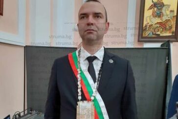 Новата власт в Кюстендил положи клетва, юристът Димитър Велинов е новият шеф на минипарламента