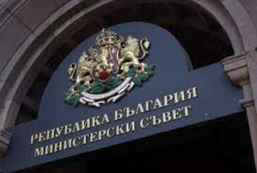 Правителството одобри 400 000 лв. за финансова подкрепа за Рилския манастир „Свети Иван Рилски“