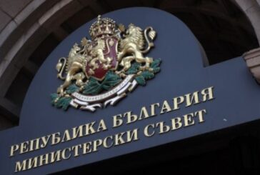 Отпускаме над 1 млн. лева хуманитарна помощ към международни организации